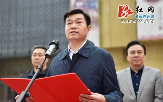 张家界文化广场正式开放 千人文化活动齐上演（图）