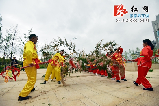 张家界文化广场正式开放 千人文化活动齐上演（图）