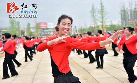 张家界文化广场正式开放 千人文化活动齐上演（图）