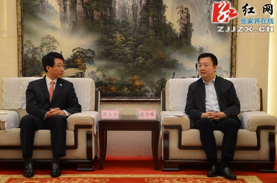 程丹峰会见韩国釜山航空公司社长韩泰根