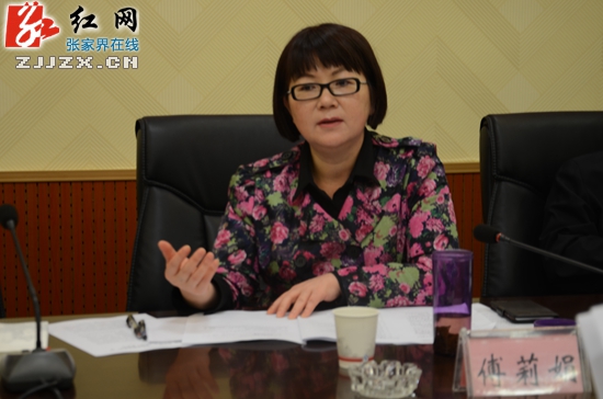 “你学法我送票——请你畅游张家界”活动即将开启