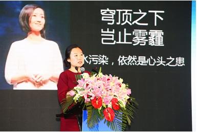 中外净水大佬齐聚 中美韩峰会谋共赢