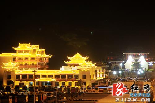 天门狐仙荣获“国家文化产业示范基地”称号