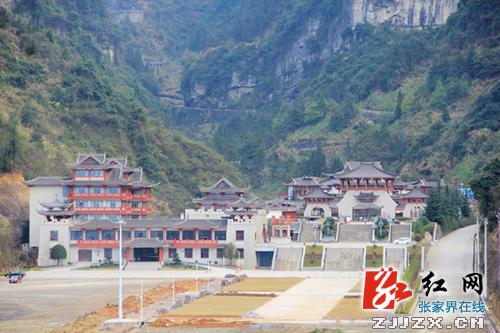 天门狐仙荣获“国家文化产业示范基地”称号