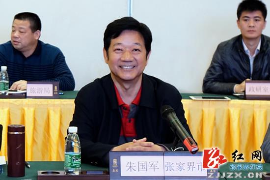 郑贵高铁荆张段项目争取进行时