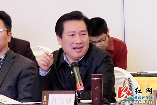 郑贵高铁荆张段项目争取进行时