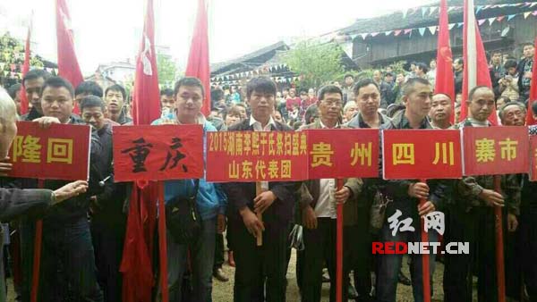 4月5日讯(记者喻向阳通讯员袁正兵)今天上午,于氏宗族祭祀仪式在湖南省绥宁县李熙桥镇于家大院隆重举行。