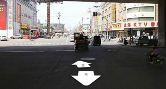 水屯路南口全景地图截图
