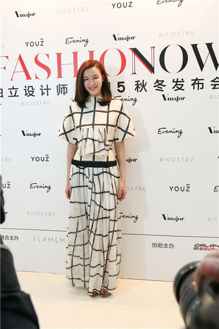 李艾红毯秀