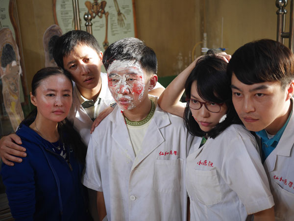 吴莫愁万物生长玩转猛女魏妍