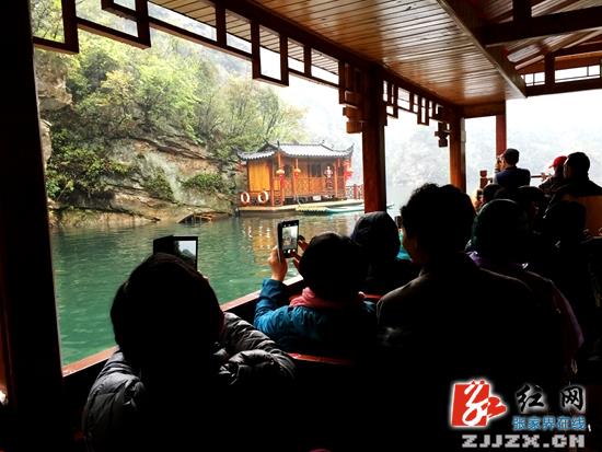 【感恩·清明】清明小长假迎降雨 武陵源景区迎客逾16万人次