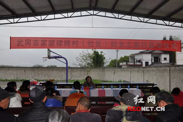 公益律师应邀作婚姻法专题讲座