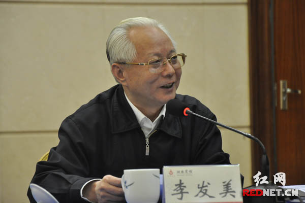 （湖南省委副秘书长、省委宣传部常务副部长李发美表示，到2020年，湖南将基本建成覆盖城乡、便捷高效、保基本、促公平、具有湖南特色的现代公共文化服务体系。）