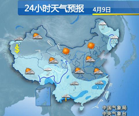 长江中下游倒春寒渐结束 华南多雨缓旱情