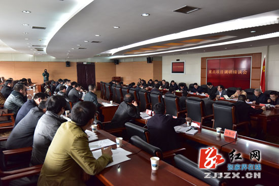 【快讯】杨光荣深入重点项目调研