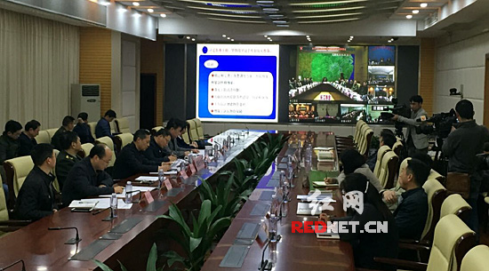 (2015年长江防汛抗旱总指挥部指挥长视频会议，张硕辅在湖南分会场向大会发言