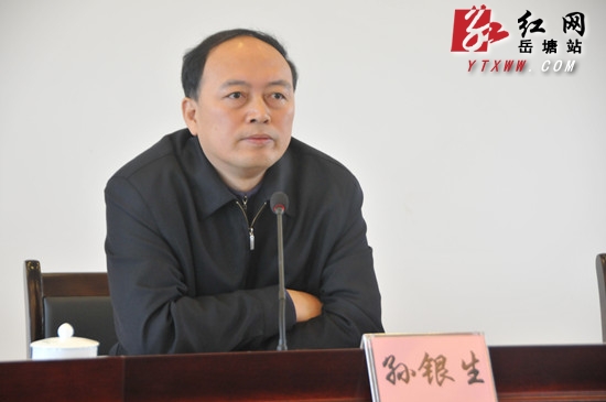 孙银生安排部署全区2015年网格化社会管理工作