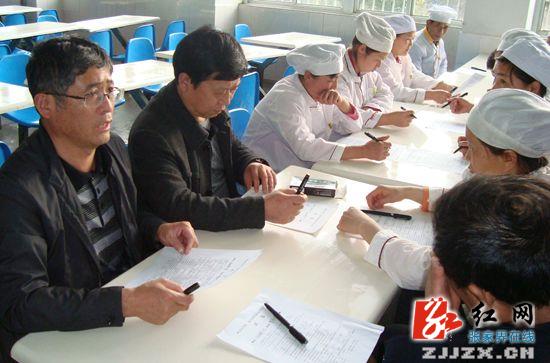 永定区强化学校食堂管理人员业务培训