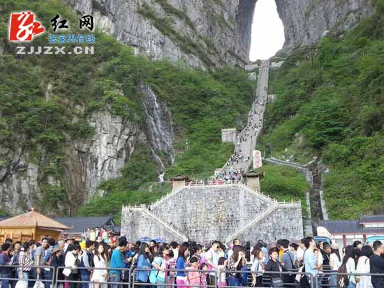 周末一票难求！天门山、《天门狐仙》提前进入“五一”爆满节奏