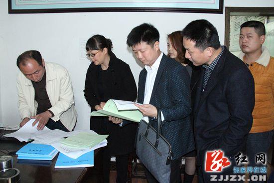 张家界市人大调研永定区社会救助工作