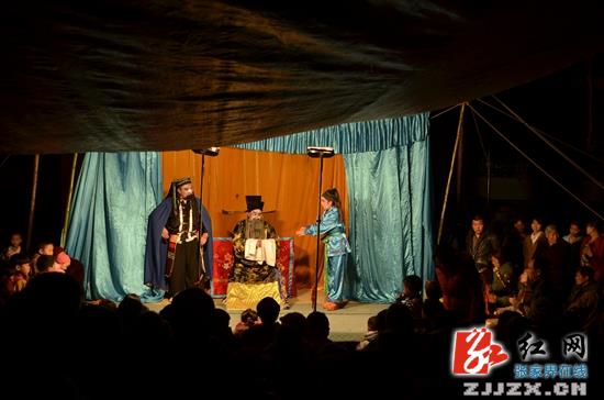 武陵源:“百姓戏台”活跃社区居民文化生活