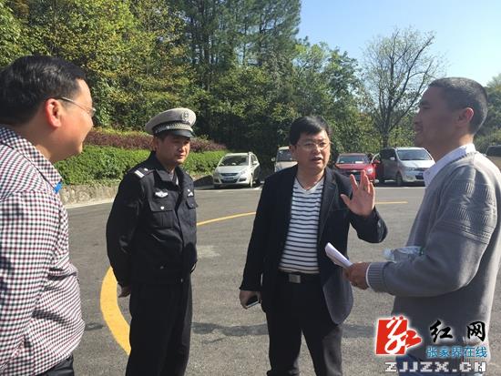 旅游旺季来临武陵源区旅工委部署应急工作分流游客