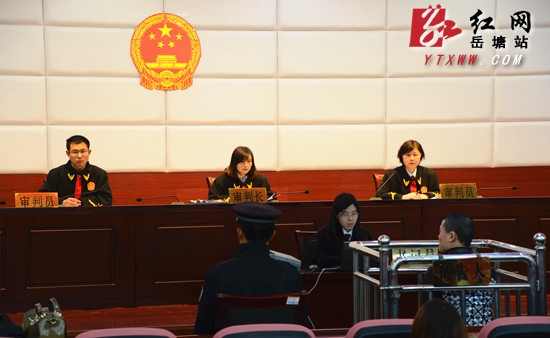 巡回法庭第四站走进高校 学生零距离感受庭审