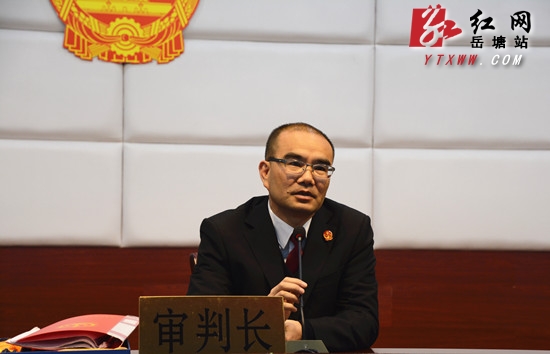 巡回法庭第四站走进高校 学生零距离感受庭审