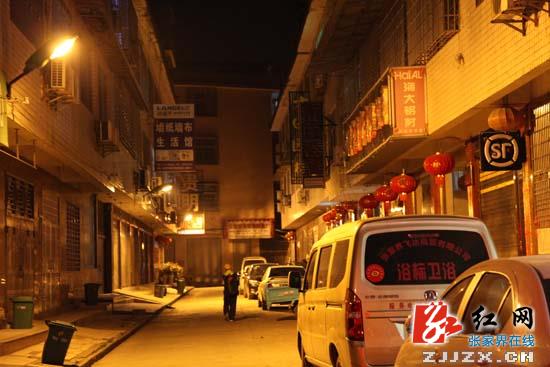 永定区六百盏路灯照亮百姓回家路