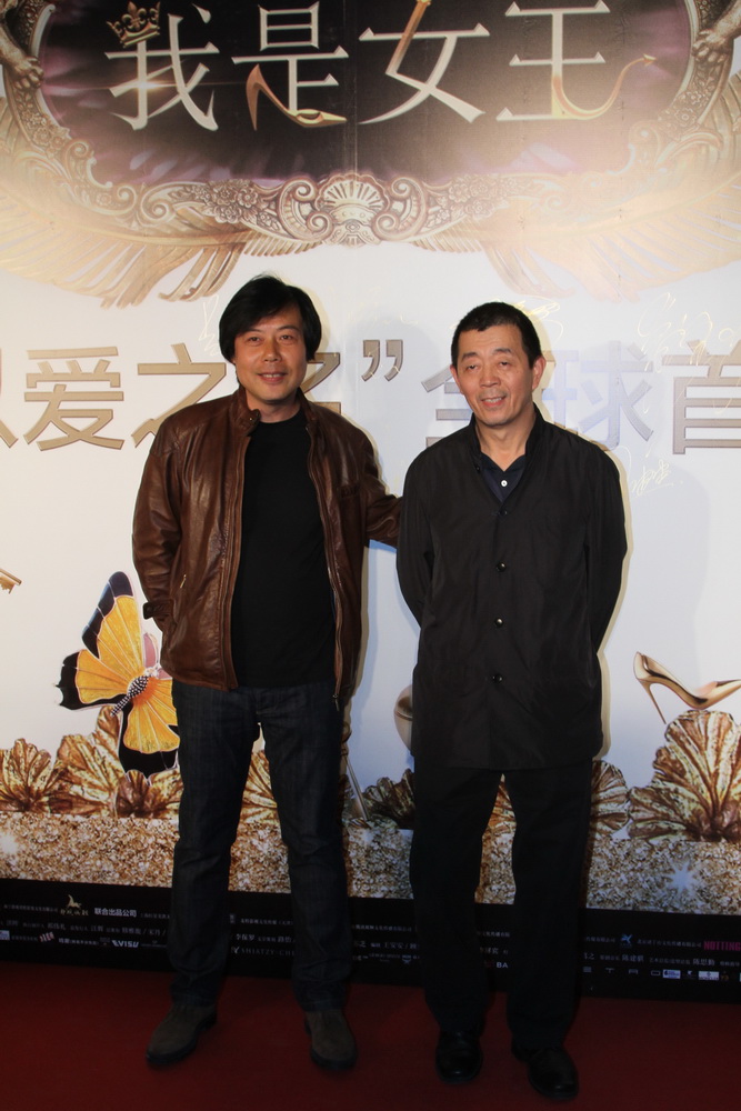 导演顾长卫、赵天宇