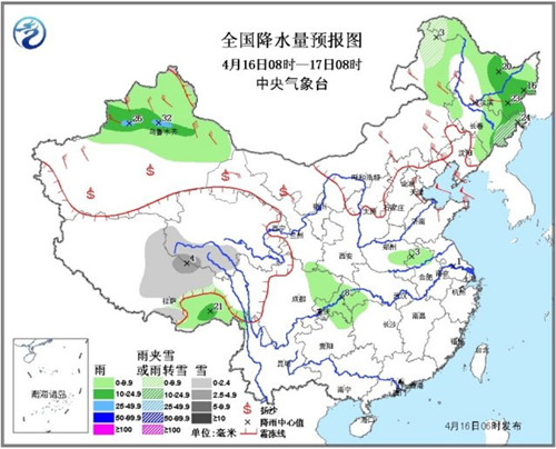 冷空气影响新疆等地局地降温超8℃重庆湖北有暴雨