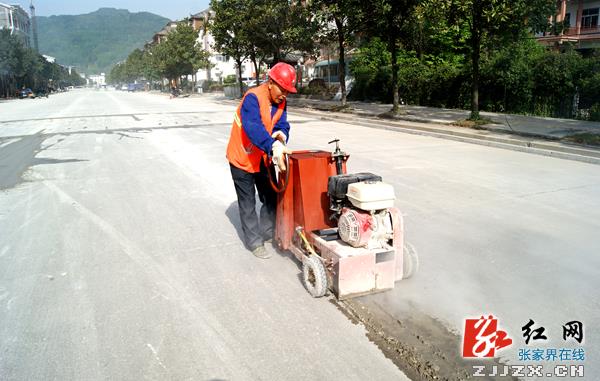 武陵源区抢抓城区重点工程建设 “五一”新貌迎游客