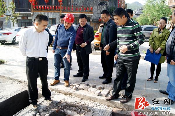 武陵源区抢抓城区重点工程建设 “五一”新貌迎游客