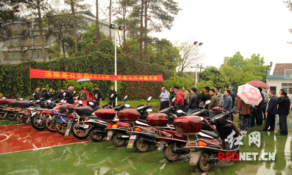 赃物返还大会现场
