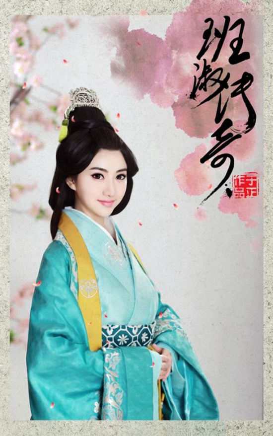 景甜《班淑传奇》饰演 班淑