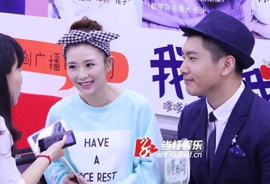 Yoyo与孙璞变身小夫妻