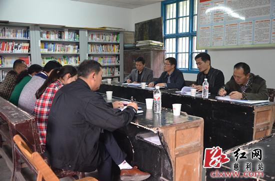 座谈会现场