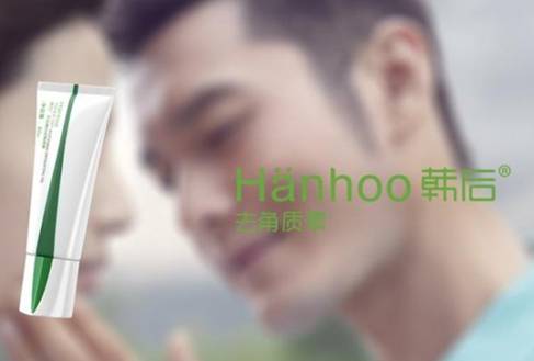 黄晓明杨幂《何以》“扮嫩” 韩后揭明星肌肤养护秘笈1