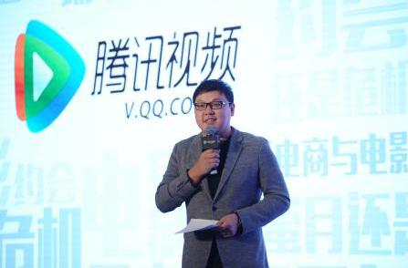 活动主持人、北京无限自在文化董事长、自在影业总裁朱玮杰开场