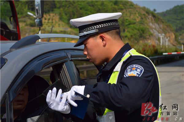 查证现场