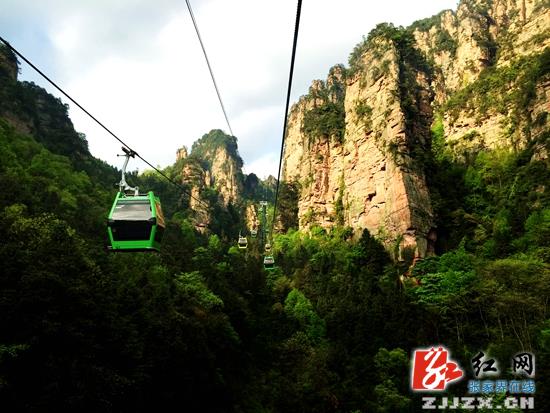 第三届“中国好风光”仙界·武陵源赛区摄影大展启动
