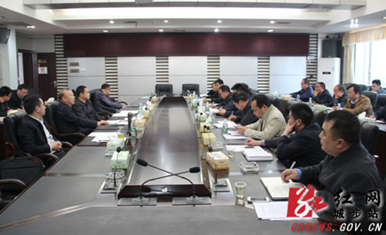 图为边南公路工作调度会议现场 肖丁勤摄