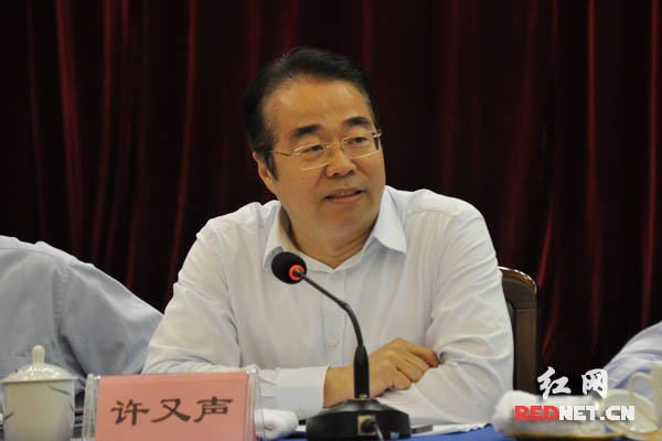 湖南省委常委、省委宣传部部长许又声要求，相关单位要把自己摆进全省公共文化服务体系建设中去，确保湖南现代公共文化服务体系建设有序推进。