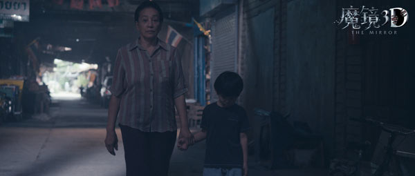 男孩被奶奶接走