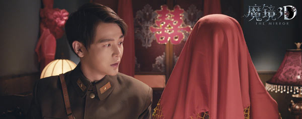 孙坚戏中戏大婚