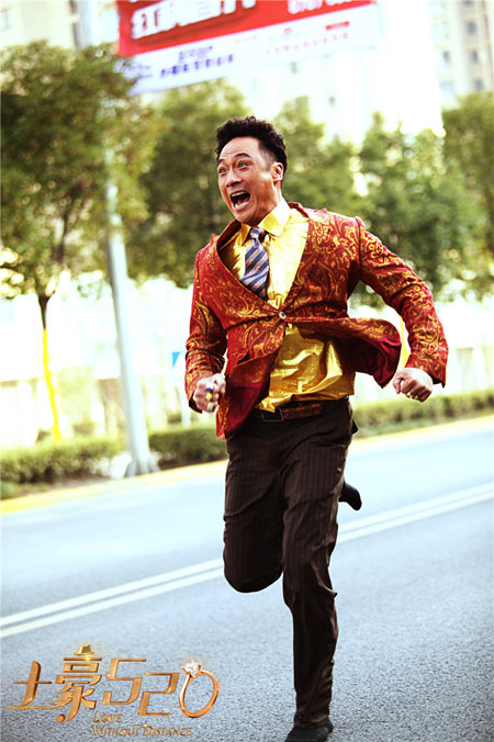 土豪陈街头狂奔追贼