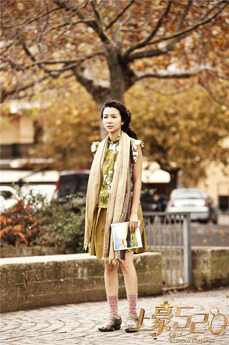 姚星彤饰演海归设计师小薇