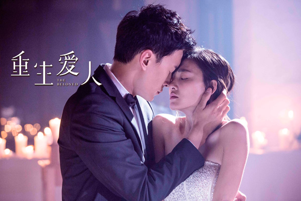 郑元畅、王丽坤