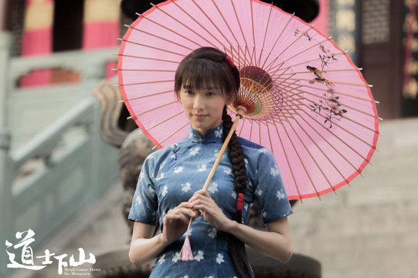 林志玲旗袍造型