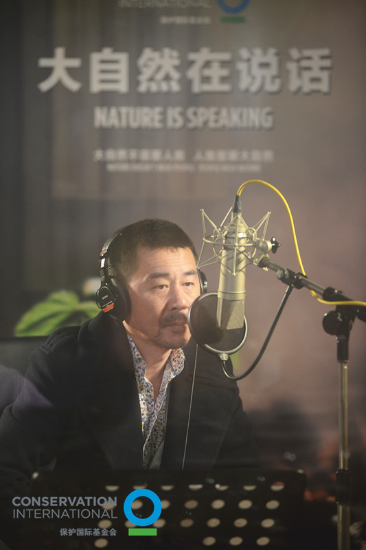 陈建斌为“土地”配音幕后